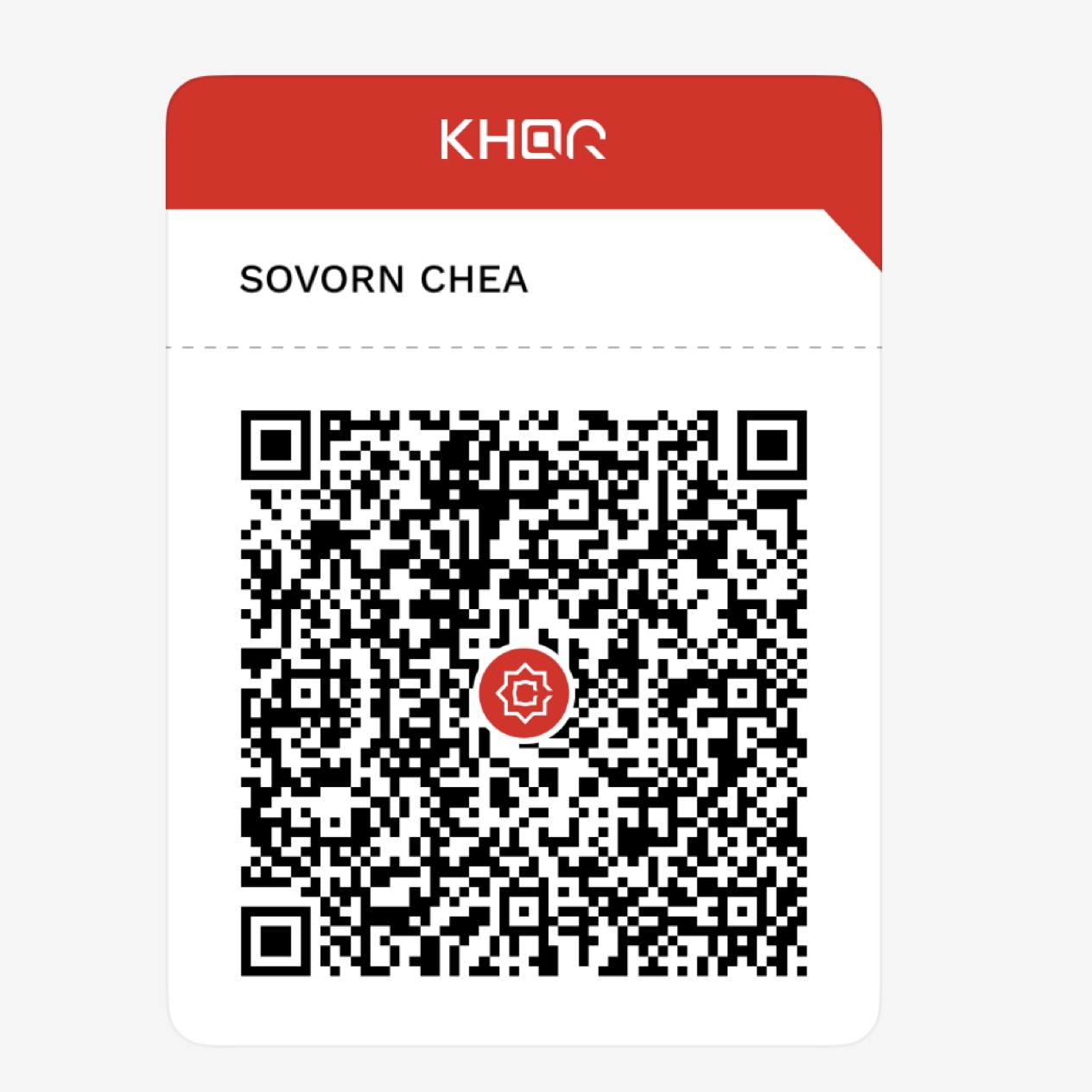 KHQR donation QR code